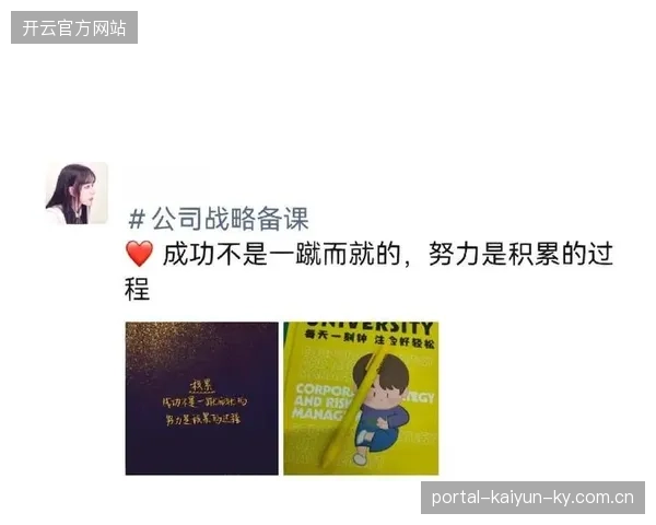 小市场逆袭如何复制？——打造微型商机的成功密码