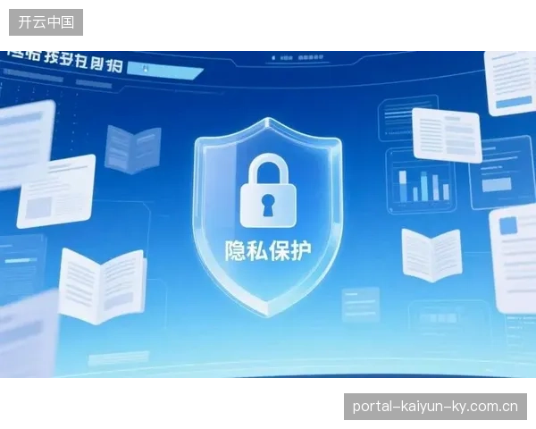 智能穿戴数据隐私保护机制逐步建立完善——迈向安全信任的新篇章
