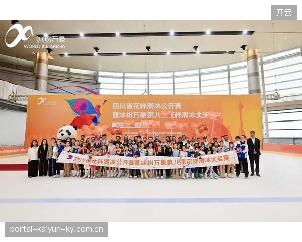 冰纷万象：华润万象生活的冬季魅力之旅