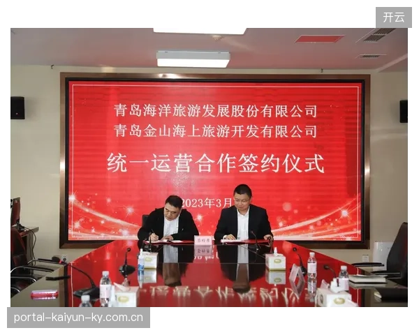 山东赢青岛：共同成长的“金山银岛”新篇章