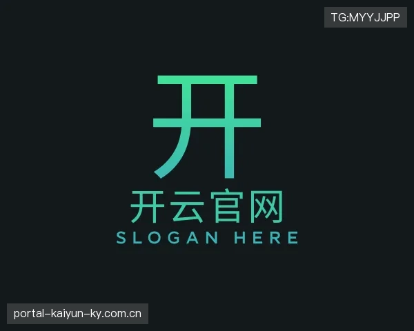 发现开云官网入口